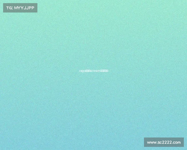 csgo爆头哥scream在哪个队伍