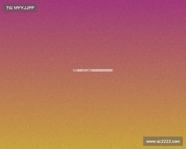 kz电子竞技(《KCK电竞军团：王者的荣耀征途》)