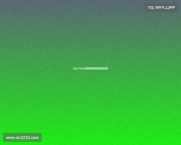 plaintext光环下的代价：电竞选手生存实录