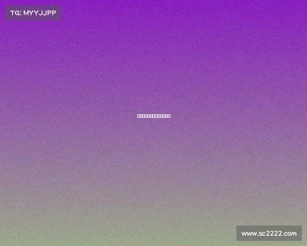 体坛电子竞技俱乐部老板是谁