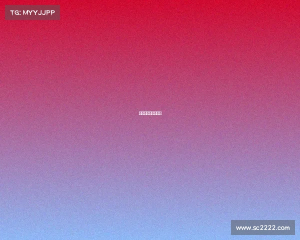 南方冬天有什么游戏