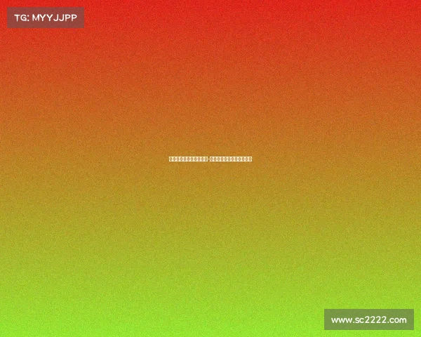 和平精英电子竞技打假赛-和平精英电竞比赛活动策划