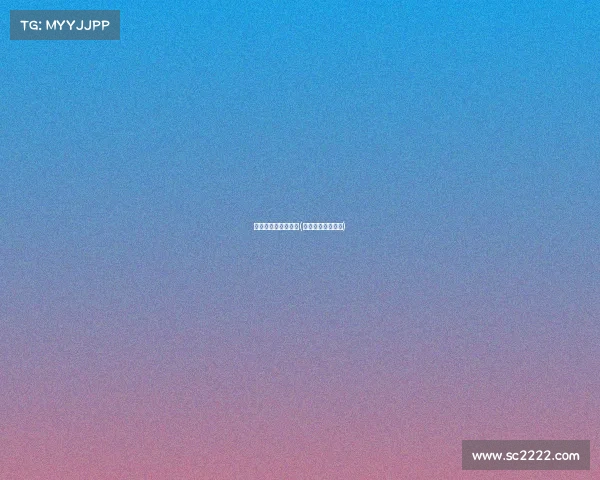 官方认证的电子竞技(电子竞技认证平台) 官方认证的电子竞技(电子竞技认证平台)