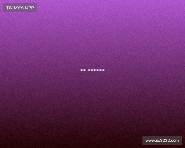 极速电竞 - 实时比分直播与数据前沿 极速电竞 - 实时比分直播与数据前沿