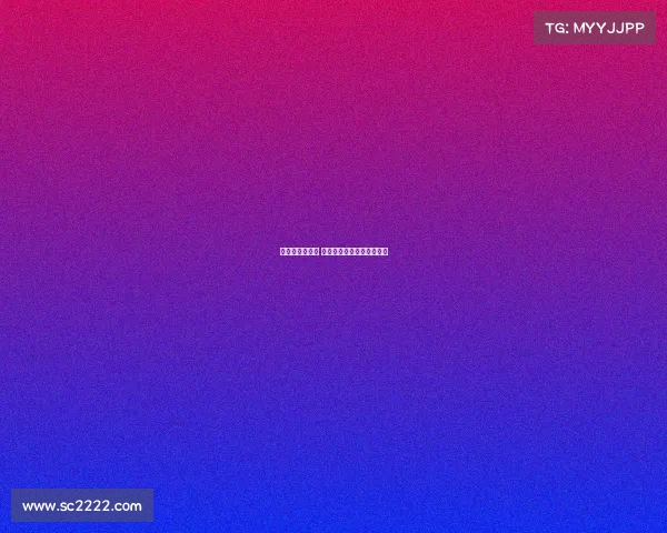 电子竞技影视剧 《《巅峰战场：终极对决》