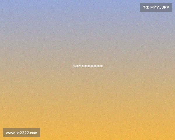 AG电竞VR：颠覆传统的虚拟战场巅峰对决