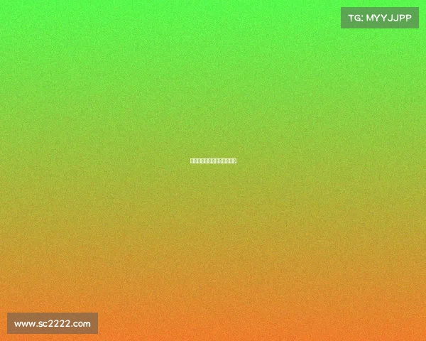 中国对电子竞技的政策有哪些