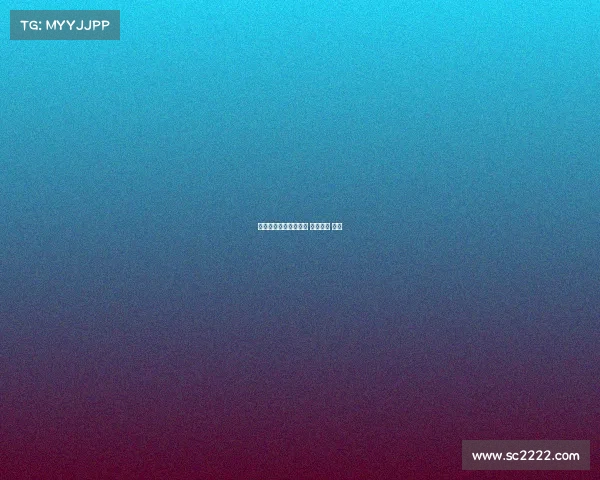 国家关于电子竞技外援 电子竞技 国家