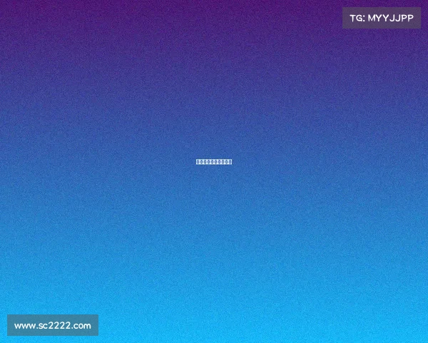 延安电竞专业学费揭晓