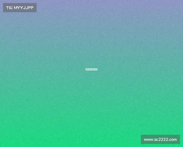 电竞台球快手游戏