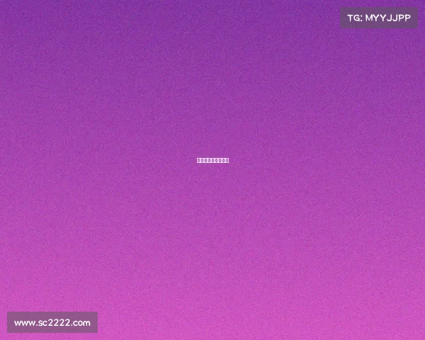 网瘾少年成电竞冠军 网瘾少年成电竞冠军