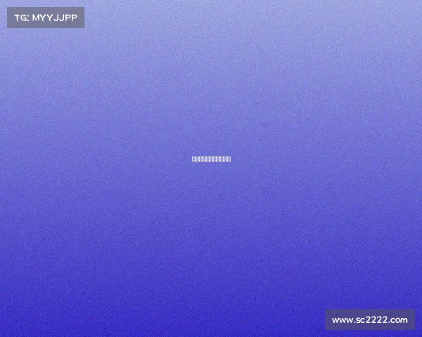 荧幕争锋:决战电竞之巅 荧幕争锋:决战电竞之巅