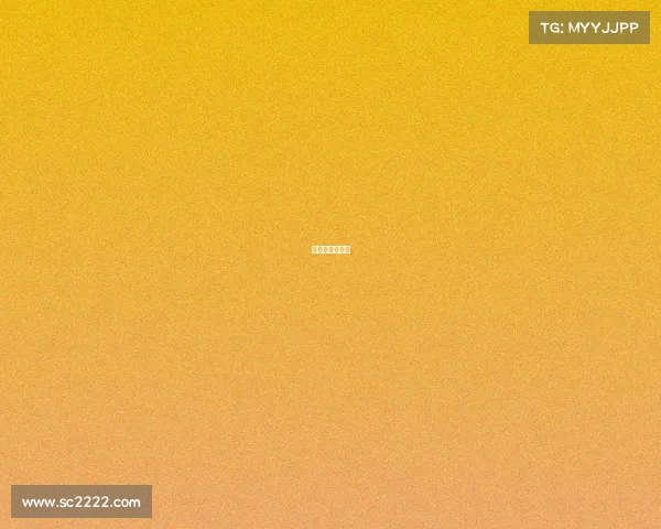 韩国电竞职业化